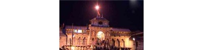 069. திருவதரியாஸ்ரமம்